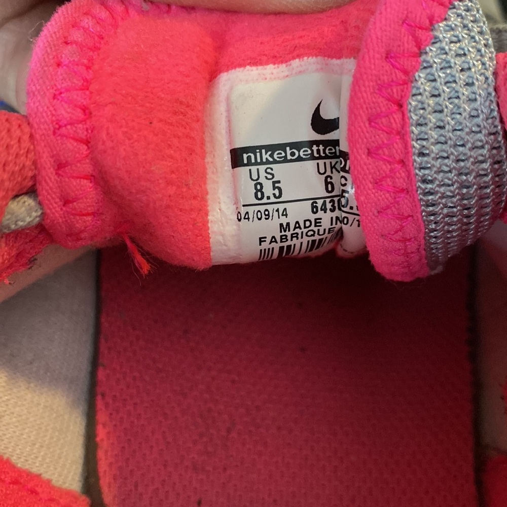 Nike - Picture 6 of 8